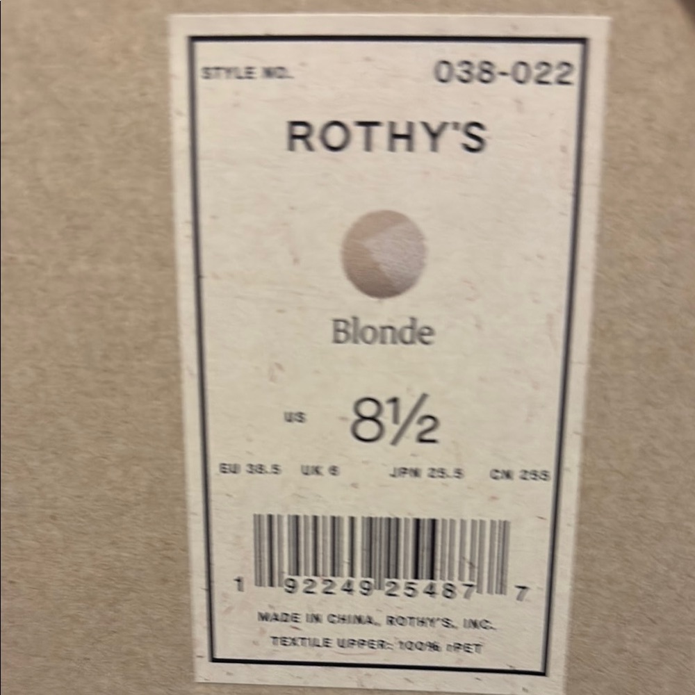Rothy’s Lace Up Sneakers - Picture 2 of 7